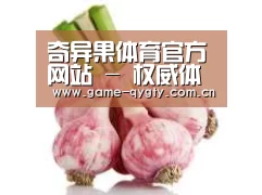 产品名称七